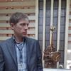 Отзыв Сергей о Теплоджии-Пхв